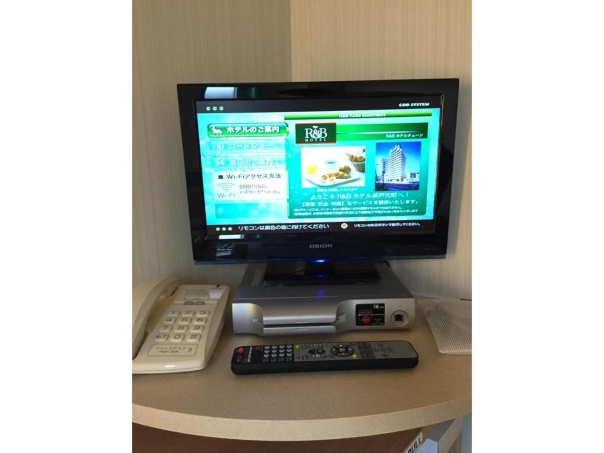 R&B Hotel Kobe Motomachi - Vacation Stay 15387V Buitenkant foto